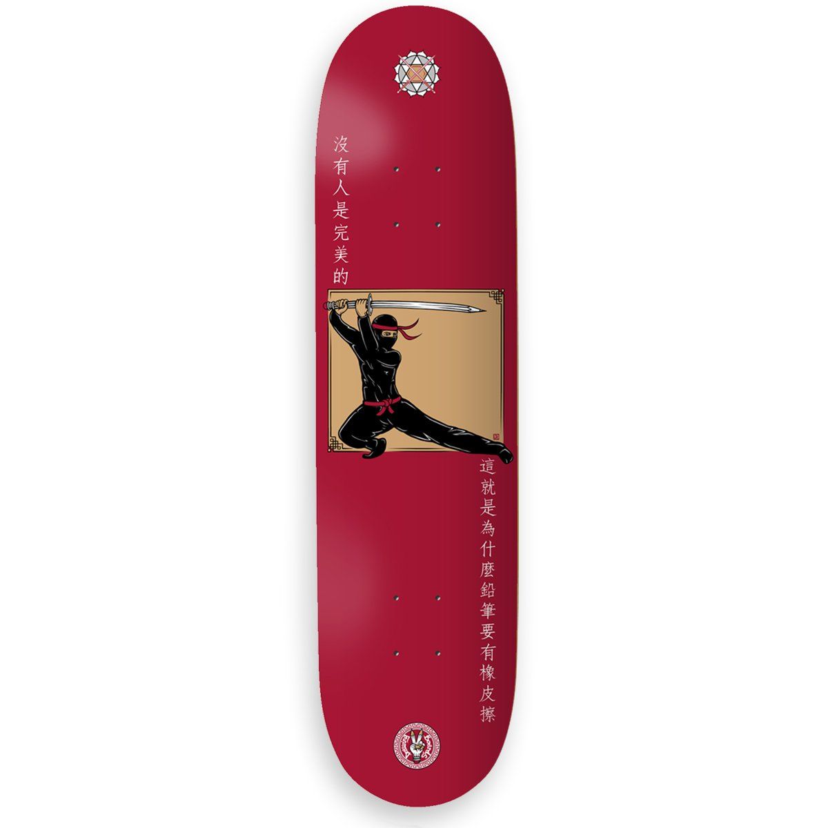Drawing Boards Red Ninja Skateboard Deck - 8.1"